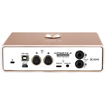 Aiken ICON Uports 4USB external sound card set Computer mobile phone call wheat Live anchor ksong equipment