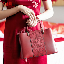 Mother's bag wedding bag 2022 bride's bag red middle-aged mother-in-law's wedding handbag women's real leather premium