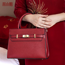 Mother's bag wedding bag bride's bag red wedding bag 2022 new middle-aged mother-in-law wedding handbag women's crossbody