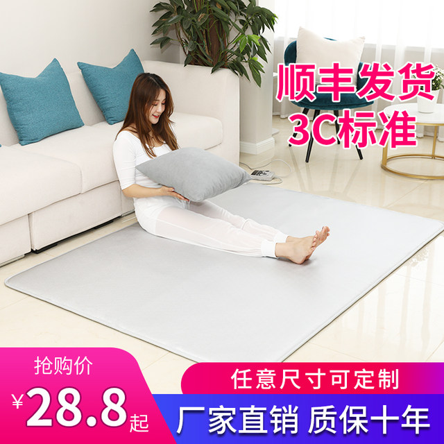 ເຄື່ອງເຮັດຄວາມຮ້ອນພື້ນເກົາຫຼີ pad ຄວາມຮ້ອນຊັ້ນໄຟຟ້າຄວາມຮ້ອນຜ້າພົມເຮືອນ tatami mattress ຫ້ອງດໍາລົງຊີວິດ pad heating floor mobile foot warmer