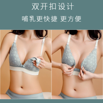 Summer Thin Breastfeeding Underwear Womens Front Open Buckle Lace Gather Anti-Sagging Maternity Bra Pregnancy Breastfeeding Bra