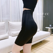 JUSTCC Kakas official flagship womens wear yoga pants with no trace and no curling edge safety leggings