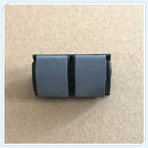 High quality brand new printer accessories RB2-0717 suitable for HP4500 4550