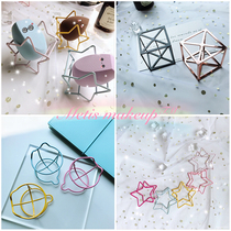 Stars Kitty Nordic Geometric Magic Party Not Eating Pink Cosmetic Egg Bracket Hyacinth Powder Bashing Cosmetic Egg Shelf Drying Rack