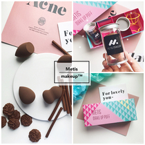 Metis not eating pink chocolate curry beauty egg mitre powder bashing sponge drop makeup egg cocoa eggs