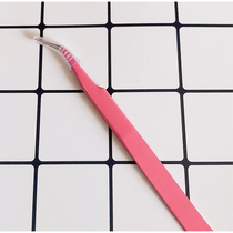Multifunction Pink Elbows False Eyelash Stainless Steel Tweezers Clips Double Eyelid Leather Aid With Pointed Clips Makeup Tools