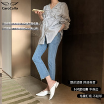 Pregnant Woman Jeans 90% Small Sub Pregnant Woman Pants Spring Summer Season Outside Wearing Tide Moms Bottom Pants Broadlegged Pants Straight Drum Pants