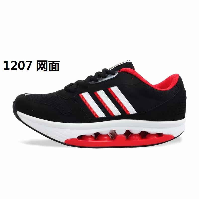 迈凯奇正品网面健走鞋男秋冬中老年人健步鞋运动健身鞋走步鞋威皓