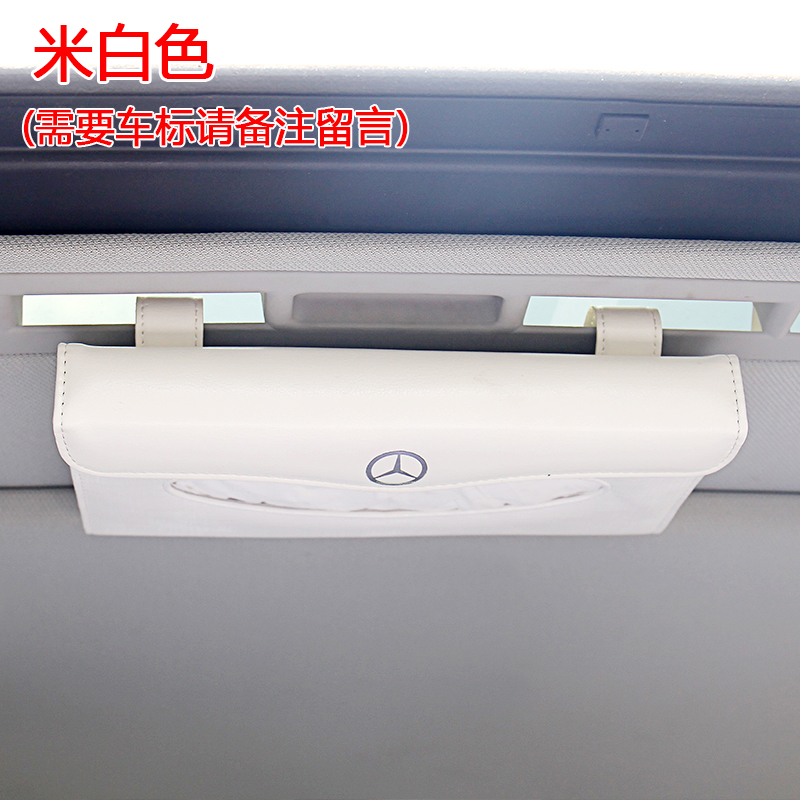 car tissue box hanging type hanging sun visor hanging sunroof car tissue box car interior leather car paper box