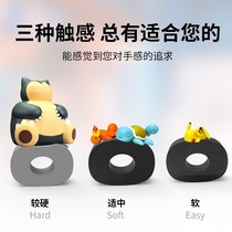 Good value PS4 PS5 NS OLED XBOX XXS HANDLE SPONGE GASKET HANDLE ROCKER POSITIONING RING