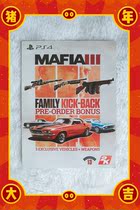 PS4 Mafia 3 Hong Kong Costume Classic download the Catercode (without the game)
