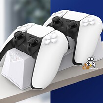 Brand new good value original fit for Sony PS5 handle charging base charger contact type seat charge