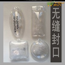 Down clothes tag general warmth clothes label can be ordered gas leather clothes leather jacket store ordered