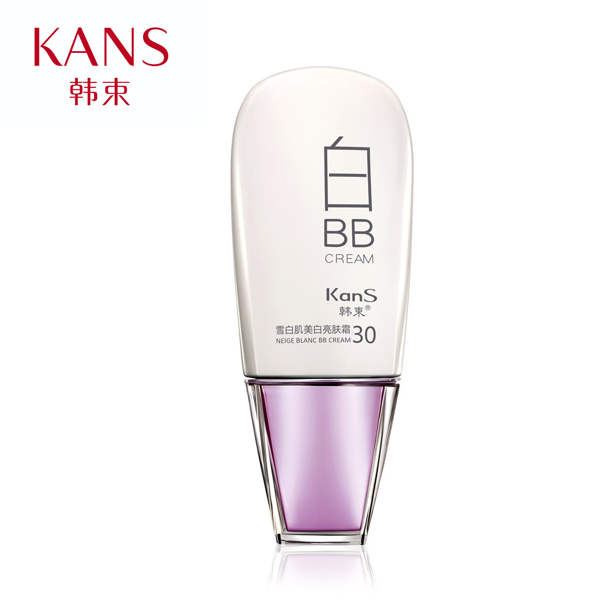 韩束白bb霜 裸妆遮瑕强美白隔离保湿控油妆前粉底雪白肌