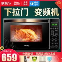 Galanz Galanz G90F23CNXLVN-R6(TM) household light microwave oven frequency conversion machine steaming