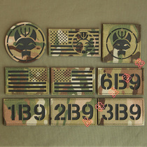 SEAL seal call sign laser hollow MC velcro chapter armband backpack sticker chapter American drama seal chapter morale chapter