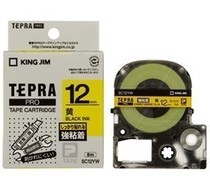 Jingong label machine with SC12YW sticker Pule 12mm yellow background black strong adhesive paper original Buy Ten