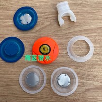 Submersible respirator diaphragm Submersible respirator diaphragm Secondary regulator diaphragm Submersible Secondary head Standby