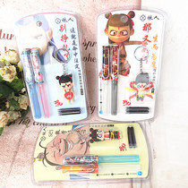 Nezha pen Third grade primary and secondary school students are writing and practicing characters cartoon boil C Nezha ink bag pen set