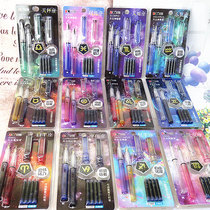 Starry twelve constellations pen Men and women simple full set of ink sac pen Middle school students creative gang pen
