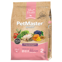 Petmaster Pemaste Natural Antioxidant Protection Series Salmon Tomato Baby Dog Milk Cake