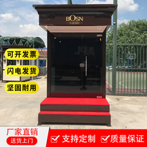 Luxury guard booth Yingbin Station Property real estate image Security guard booth Glass guard booth Doorman pavilion Concierge guard booth