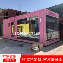Factory customized container room resident bar-style creative sales box Theme restaurant Bed and breakfast container resident room