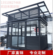 Watchtower direct sales security guard duty doorman Luxury atmosphere Custom steel flat top tempered glass Baojia watchtower new products