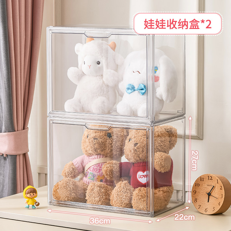 Acrylic Transparent Display Cabinet Dust-Proof Doll Storage