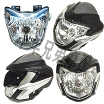 Headlamp Glass Headlight Diverter Glass for HJ125-20 DA150-8 HJ125-20 Super Sleek HJ125-20 DA150-8