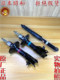 Honda Original 7 세대 8 세대 9 세대 Nineth Generation Accord Civic CRV Fit Van Odyssey Lingpai Shock Absorber에 적합합니다. Honda Original 7 세대 8 세대 9 세대 Nineth Generation Accord Civic CRV Fit Van Odyssey Lingpai Shock Absorber에 적합합니다.