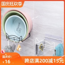 Household non-perforated washbasin storage rack wall-mounted towel washbasin shelf dormitory bathroom toilet rack