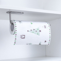 Creative kitchen cabinet stainless steel tissue holder roll paper plastic wrap non-perforated vertical multifunctional shelf