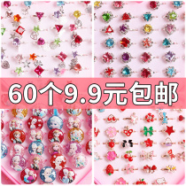 Childrens ring ring baby girl princess cute jewelry products Toy Cartoon plastic ring small ring Kindergarten