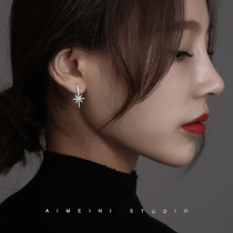 Six Mango earrings Earrings 2021 New Tide Earrings 2022 Superior Feel Light Lavish Internet Red Earrings Silver