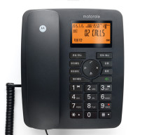 Motorola CT111C automatic recording office business telephone fashion creative gift 8GBSD card
