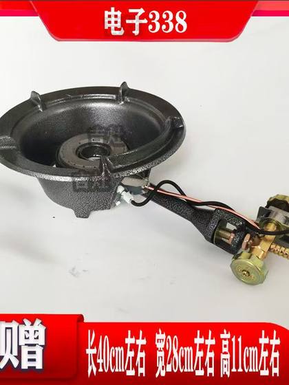 고급 더블 튜브 대형 경사 소방 스토브 호텔 특별 대형 소방 스토브 싱글 스토브 액화 가스 스토브 중간 압력 고급 더블 튜브 대형 경사 소방 스토브 호텔 특별 대형 소방 스토브 싱글 스토브 액화 가스 스토브 중간 압력