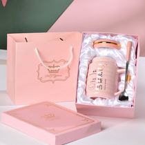 Creative ceramic mug Chinese wedding gift box set Couple pair cup Pair water cup cup with lid spoon