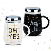 Nordic mirror mug with lid with personality creative trend water cup for male and female students Simple and good-looking cup
