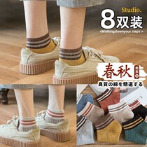 Two-bar socks womens Korean version of socks summer shallow mouth boat socks womens cotton socks cute Japanese college trend all-match short tube