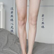 Buy 3 get 2 free independent packaging core-wrapped stockings womens anti-hook silk pantyhose thin beautiful leg stockings summer thin