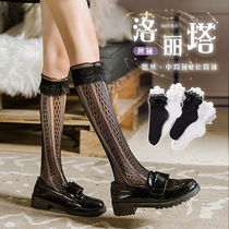 Stockings womens thin spring and autumn net red socks black lolita summer long tube lolita calf stockings ins tide