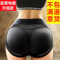 Summer thin incognito belly butt lift panties female shaping small belly girdle beauty body fake butt safety pants
