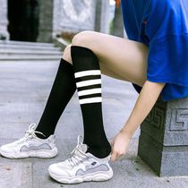 Socks female spring summer and autumn high socks calf socks asymmetric knee socks campus wind cotton no knee socks