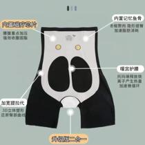 Three generations of upgraded version of suspension pants abdomen hips panties waist small belly no crimping no trace leggings women