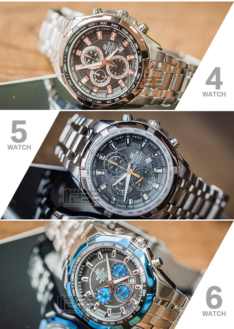 卡西欧ef540d1a极速赛车钢带男表ef539d1a