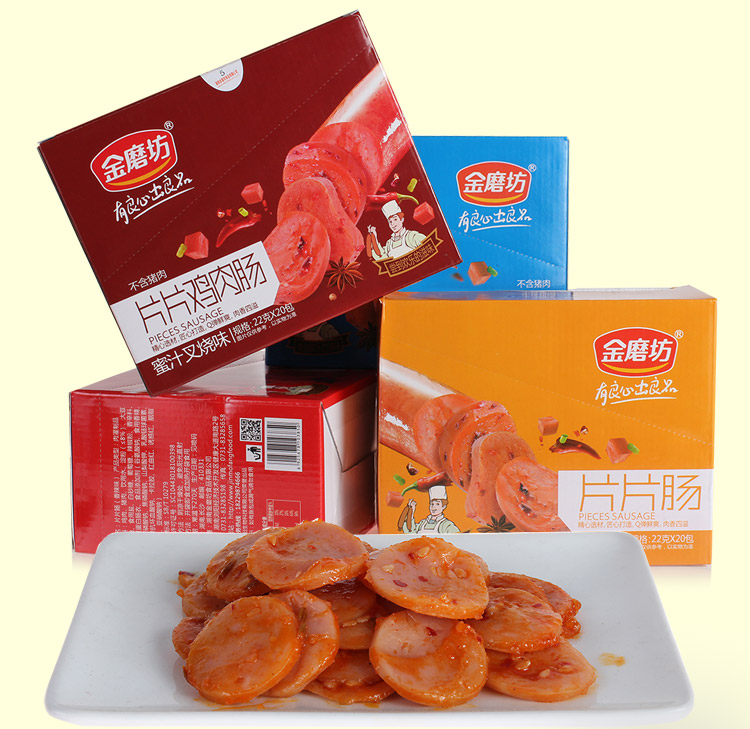 金磨坊片片肠鸡肉麻辣零食熟食香辣味肉类即食烤小香肠片满15包邮