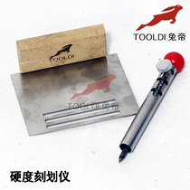 PVC Tool Rubber Linen Floor Construction Self-Leveling Construction Base Hardness Rapid Scratch Detector