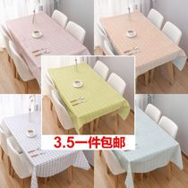 Dining tablecloth waterproof anti-hot and oil-proof disposable PVC table mat rectangular coffee table desk tablecloth tablecloth