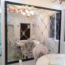 European-style art glass fight mirror Living room dining room TV background wall Tea mirror gray mirror Silver white mirror Diamond car side fight mirror